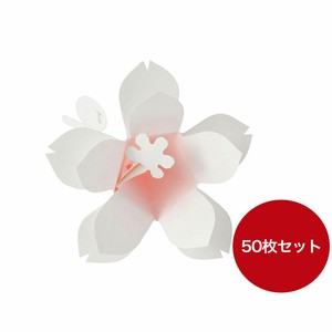 桜の花のメッセージカード、まとめ買い50枚入、立体カード、ウェディング、Hana-kotoba sakura　日本製