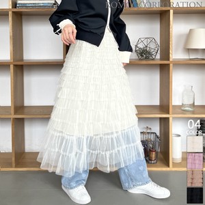 Skirt Ruffle Tulle Skirt 【2024NEWPRODUCT♪】
