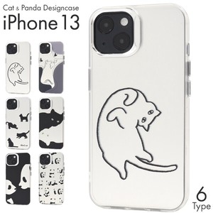 【ページ移動しました】iPhone 13用 ねことパンダのモノトーンデザイン 背面ケース