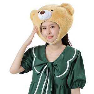 Costume Bear Halloween