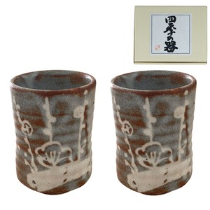 Mino ware Japanese Teacup M Nezumishino Made in Japan