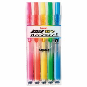 【ぺんてる】蛍光ペン ノック式ハンディラインS 5色セット