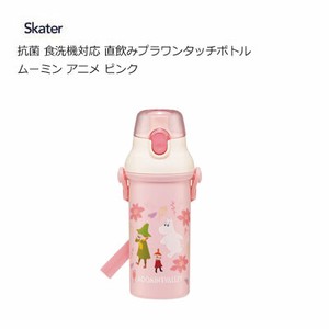 Water Bottle Moomin Pink Skater Antibacterial Dishwasher Safe