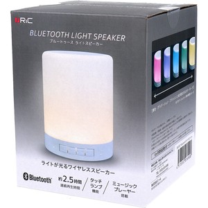 RiC Bluetoothライトスピーカー ホワイト BS0007