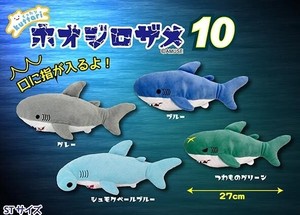 Animal/Fish Plushie/Doll White shark Stuffed toy
