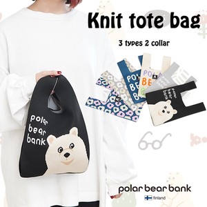 Tote Bag Bank Polar Bear Presents Ladies'