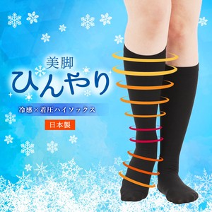 Knee High Socks Socks Cool Touch 2024 NEW Made in Japan