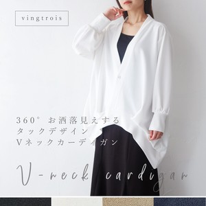 Cardigan Design V-Neck Cardigan Sweater Ladies' 2024 Spring/Summer