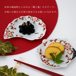 【有田焼】銘々皿 鶴と亀 日本製 和食器 日本料理の器 割烹 お正月 長寿 縁起物 ケーキ皿 銘々皿