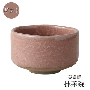 ギフト　亀甲貫入 抹茶碗(ピンク)　美濃焼 日本製