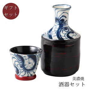 Mino ware Barware Gift Sake set Made in Japan