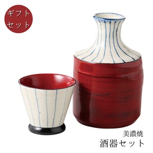 Mino ware Barware Red Gift Sake set Made in Japan