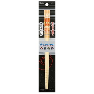 竹箸 21cm パモ