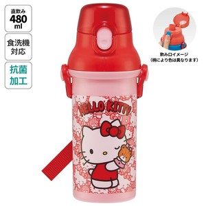 Water Bottle Hello Kitty Antibacterial Dishwasher Safe