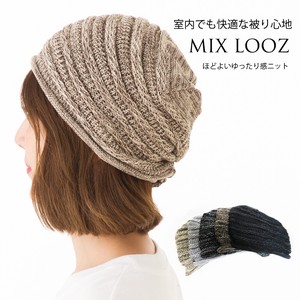Beanie Mix Color Spring/Summer Ladies'