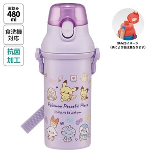 Water Bottle Antibacterial Pokemon Dishwasher Safe