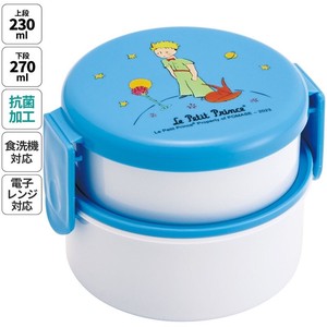 Bento Box Lunch Box The little prince