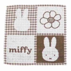 Pouch Brown Miffy Strawberry Chocolate