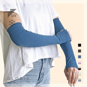 Arm Covers M Arm Cover 2024 Spring/Summer