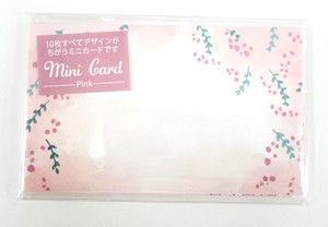 Greeting Card Pink Mini M