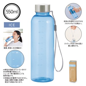 Water Bottle Bento 550ml