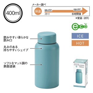 Water Bottle Bento 400ml