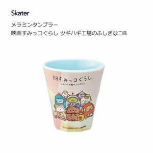 Cup/Tumbler Sumikkogurashi Skater 270ml