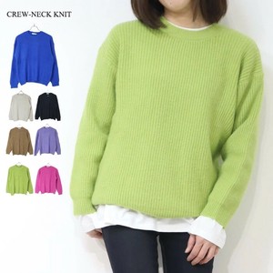 Sweater/Knitwear Pullover Colorful