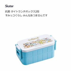 Bento Box Sumikkogurashi Lunch Box Skater