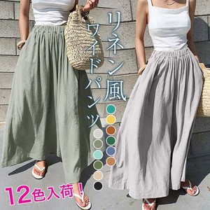 【2024新作】綿麻風 ワイドパンツ レディーススカンツ 韓国ファッション