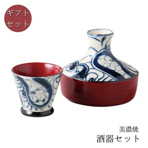 Mino ware Barware Red Gift Made in Japan