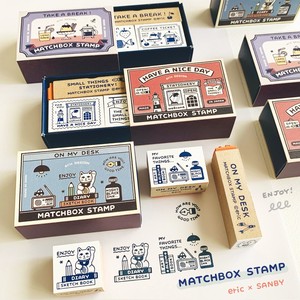 Stamp eric x SANBY Matchbox Stamp