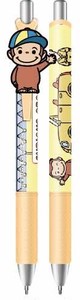 Gel Pen Curious George with Mascot