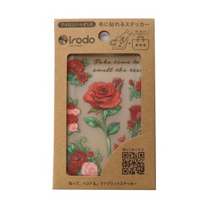 Washi Tape Roses