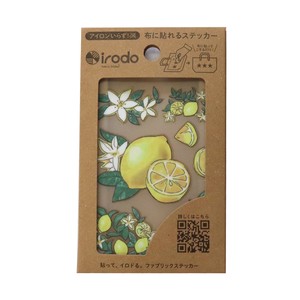 Washi Tape Lemon