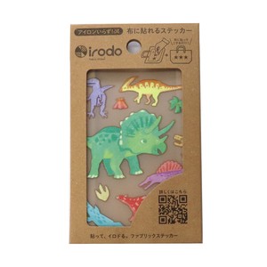 Washi Tape Triceratops