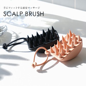 Comb/Hair Brush Silicon
