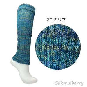 Leg Warmers Silk Limited M Arm Cover 2-way Made in Japan