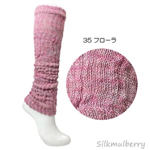 Leg Warmers Silk Limited M Arm Cover 2-way Made in Japan