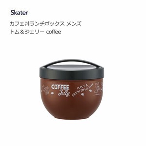 カフェ丼ランチボックス メンズ 　トム＆ジェリー coffee　スケーター　PDN9