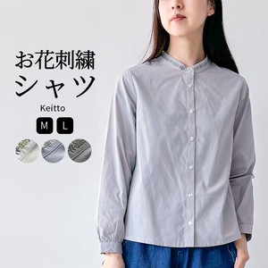 Button Shirt/Blouse Pullover Plain Color Long Sleeves Tops Ladies' M Cotton Blend