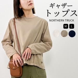 Button Shirt/Blouse Pullover Plain Color Long Sleeves Gathered Blouse Tops