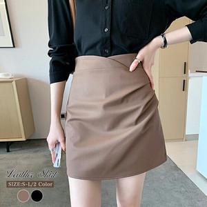 Skirt Faux Leather Bottoms Ladies 【2024NEW】