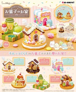 Figure/Model Sumikkogurashi Sweets