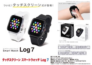 「腕時計」スマートウォッチLog 7