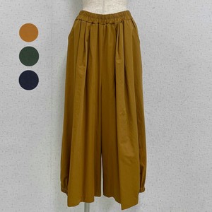 Cropped Pant Spring/Summer Wide Pants 【2024NEW】