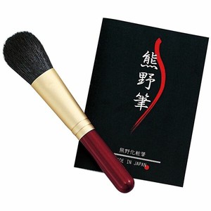 熊野化粧筆 筆の心 チークブラシ