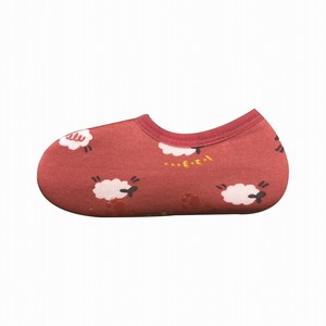 Cold Weather Item Pink Sheep Kids