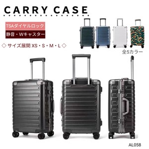 ★新入荷★　キャリーケース　スーツケース　フレームタイプ　TSAロック　【AL058】