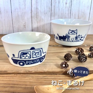 ねこまるけ 反らし型パック　中鉢 小鉢 猫 美濃焼 日本製 陶器